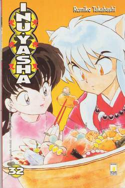 NEVERLAND 150-EDIZIONI STAR COMICS- nuvolosofumetti.