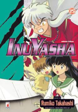 ANIME COMICS 96-EDIZIONI STAR COMICS- nuvolosofumetti.