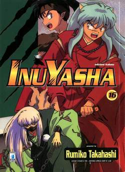 ANIME COMICS 100-EDIZIONI STAR COMICS- nuvolosofumetti.