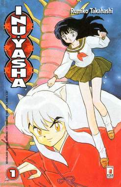 NEVERLAND 119-EDIZIONI STAR COMICS- nuvolosofumetti.