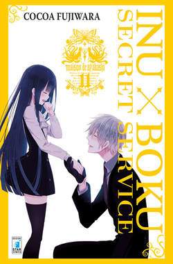 INUBOKU SECRET SERVICE 11-EDIZIONI STAR COMICS- nuvolosofumetti.