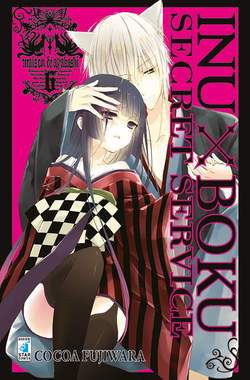 INUBOKU SECRET SERVICE 6-EDIZIONI STAR COMICS- nuvolosofumetti.