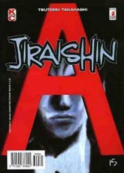 TURN OVER 61-EDIZIONI STAR COMICS- nuvolosofumetti.