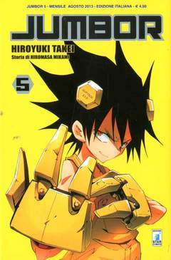 JUMBOR 5-EDIZIONI STAR COMICS- nuvolosofumetti.