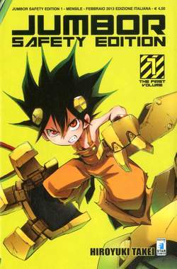 JUMBOR SAFETY EDITION (ANGZENGBANG) 1-EDIZIONI STAR COMICS- nuvolosofumetti.