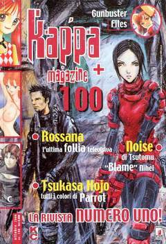 KAPPA MAGAZINE 100-EDIZIONI STAR COMICS- nuvolosofumetti.