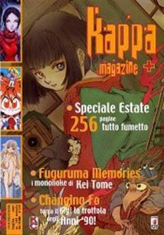 KAPPA MAGAZINE 109-EDIZIONI STAR COMICS- nuvolosofumetti.
