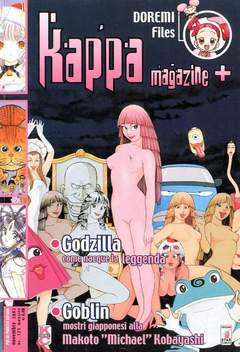 KAPPA MAGAZINE 125-EDIZIONI STAR COMICS- nuvolosofumetti.