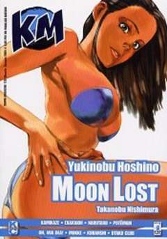 KAPPA MAGAZINE 139-EDIZIONI STAR COMICS- nuvolosofumetti.