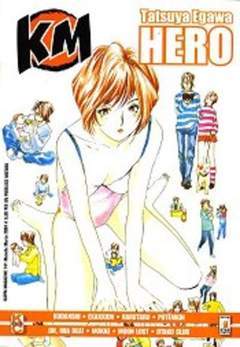 KAPPA MAGAZINE 141-EDIZIONI STAR COMICS- nuvolosofumetti.