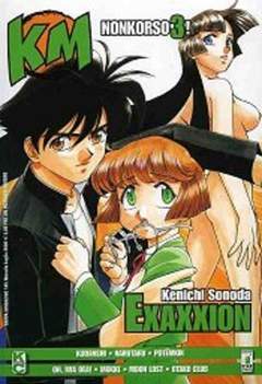 KAPPA MAGAZINE 145-EDIZIONI STAR COMICS- nuvolosofumetti.