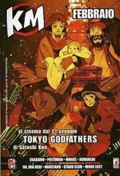 KAPPA MAGAZINE 151-EDIZIONI STAR COMICS- nuvolosofumetti.