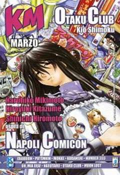 KAPPA MAGAZINE 152-EDIZIONI STAR COMICS- nuvolosofumetti.