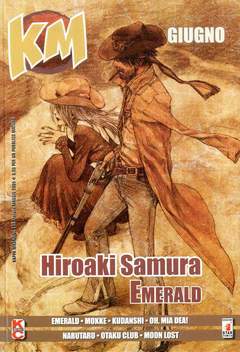 KAPPA MAGAZINE 155-EDIZIONI STAR COMICS- nuvolosofumetti.