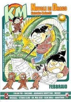 KAPPA MAGAZINE 163-EDIZIONI STAR COMICS- nuvolosofumetti.