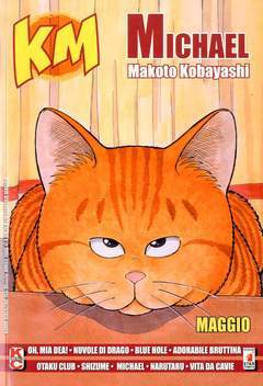 KAPPA MAGAZINE 166-EDIZIONI STAR COMICS- nuvolosofumetti.