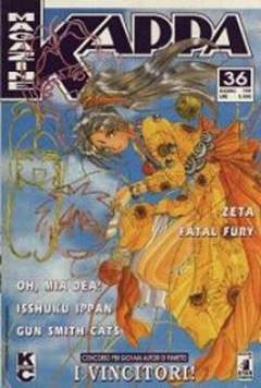 KAPPA MAGAZINE 36-EDIZIONI STAR COMICS- nuvolosofumetti.