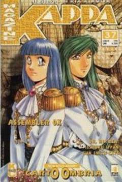 KAPPA MAGAZINE 37-EDIZIONI STAR COMICS- nuvolosofumetti.