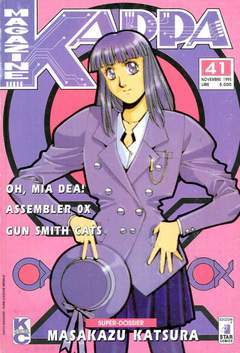 KAPPA MAGAZINE 41-EDIZIONI STAR COMICS- nuvolosofumetti.