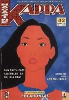 KAPPA MAGAZINE 42-EDIZIONI STAR COMICS- nuvolosofumetti.