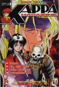 KAPPA MAGAZINE 57-EDIZIONI STAR COMICS- nuvolosofumetti.