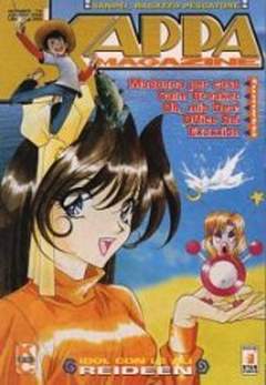 KAPPA MAGAZINE 74-EDIZIONI STAR COMICS- nuvolosofumetti.