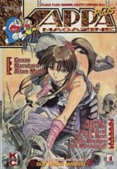 KAPPA MAGAZINE 83-EDIZIONI STAR COMICS- nuvolosofumetti.