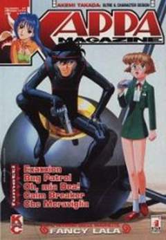 KAPPA MAGAZINE 87-EDIZIONI STAR COMICS- nuvolosofumetti.