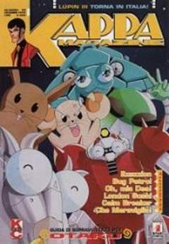KAPPA MAGAZINE 90-EDIZIONI STAR COMICS- nuvolosofumetti.