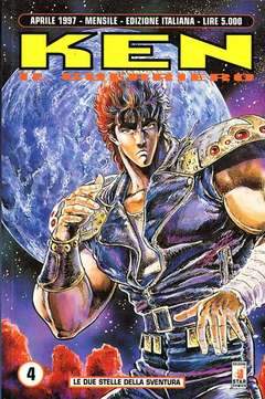 KEN IL GUERRIERO 4-EDIZIONI STAR COMICS- nuvolosofumetti.