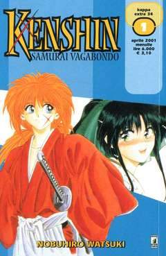 KAPPA EXTRA 34-EDIZIONI STAR COMICS- nuvolosofumetti.