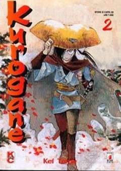 STORIE DI KAPPA 59-EDIZIONI STAR COMICS- nuvolosofumetti.