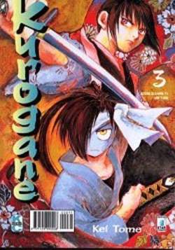 STORIE DI KAPPA 71-EDIZIONI STAR COMICS- nuvolosofumetti.