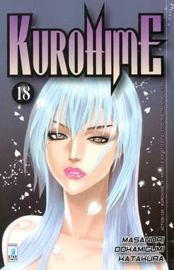 KUROHIME MAGICAL GUNSLINGER 18-EDIZIONI STAR COMICS- nuvolosofumetti.