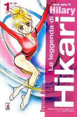 STARLIGHT 128-EDIZIONI STAR COMICS- nuvolosofumetti.