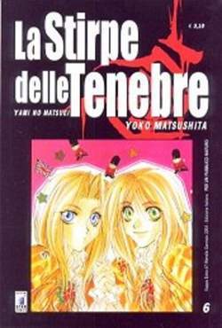 KAPPA EXTRA 67-EDIZIONI STAR COMICS- nuvolosofumetti.