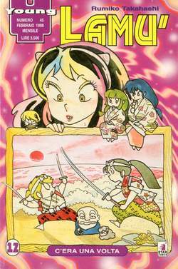 YOUNG 45-EDIZIONI STAR COMICS- nuvolosofumetti.