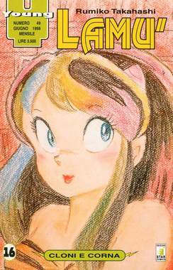 YOUNG 49-EDIZIONI STAR COMICS- nuvolosofumetti.