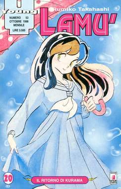 YOUNG 53-EDIZIONI STAR COMICS- nuvolosofumetti.