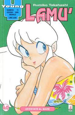 YOUNG 73-EDIZIONI STAR COMICS- nuvolosofumetti.