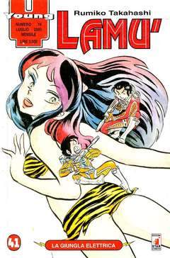 YOUNG 74-EDIZIONI STAR COMICS- nuvolosofumetti.