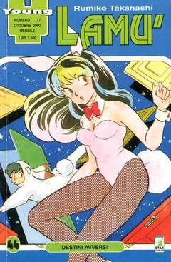 YOUNG 77-EDIZIONI STAR COMICS- nuvolosofumetti.