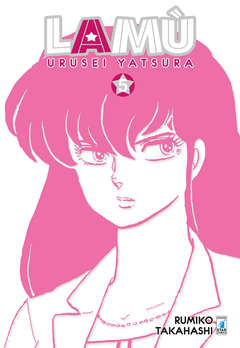 Lamù Urusei yatsura 5