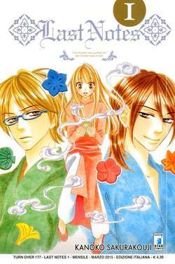 LAST NOTES 1-EDIZIONI STAR COMICS- nuvolosofumetti.