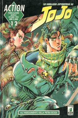 ACTION 12-EDIZIONI STAR COMICS- nuvolosofumetti.