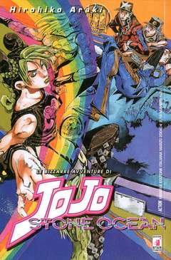 ACTION 125-EDIZIONI STAR COMICS- nuvolosofumetti.