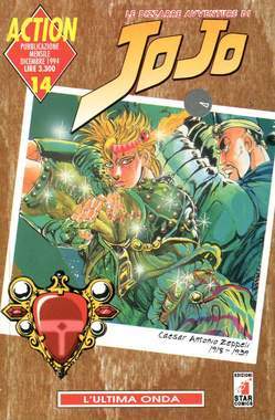 ACTION 14-EDIZIONI STAR COMICS- nuvolosofumetti.