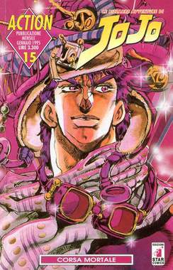 ACTION 15-EDIZIONI STAR COMICS- nuvolosofumetti.