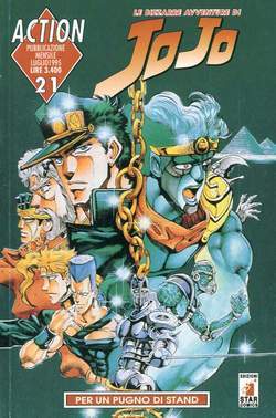 ACTION 21-EDIZIONI STAR COMICS- nuvolosofumetti.