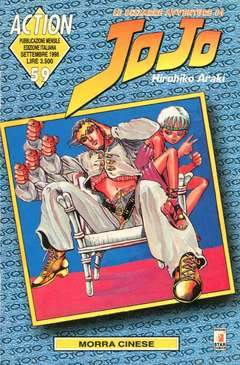 ACTION 59-EDIZIONI STAR COMICS- nuvolosofumetti.